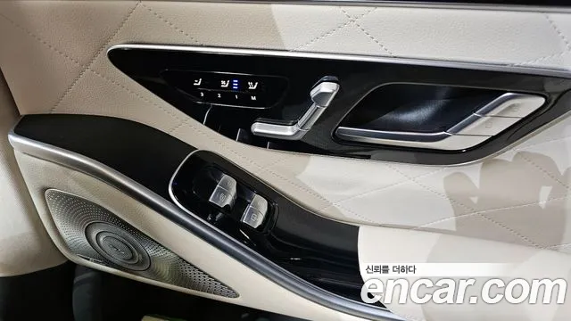 Mercedes-Benz S-Class W223 id 2712926 из Кореи 7