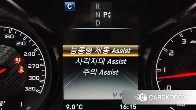 Mercedes-Benz C-Class W205 id 3766801 из Кореи 7