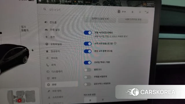 Tesla Model 3 id 3379157 из Кореи 7