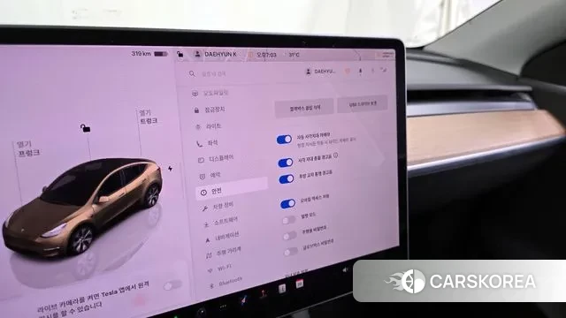 Tesla Model Y id 3053614 из Кореи 7