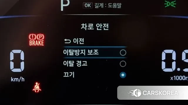 Hyundai Casper id 3208004 из Кореи 7