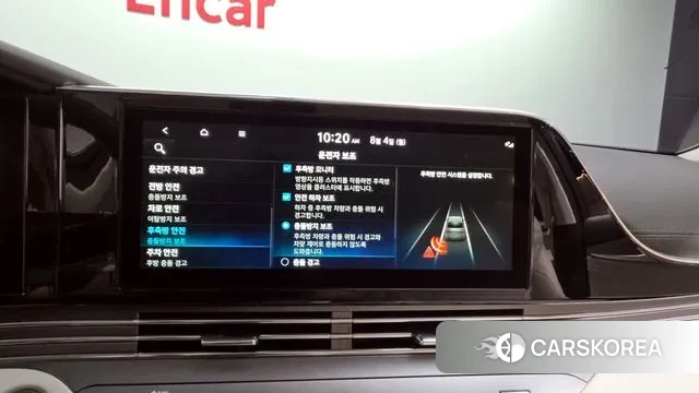 Hyundai The New Grandeur IG Hybrid id 2998999 из Кореи 7