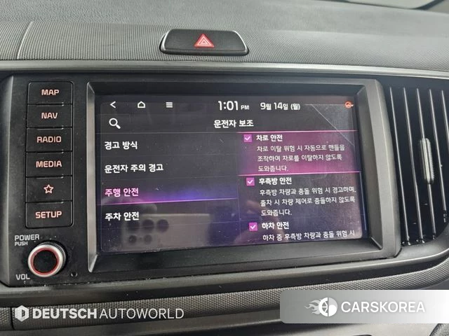 Kia The New Kia Ray id 4863607 из Кореи 7