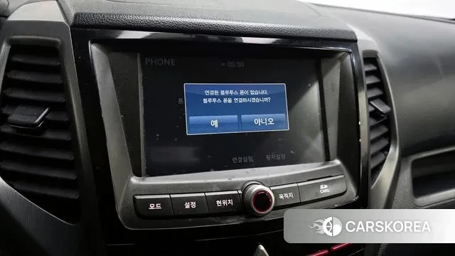 Ssangyong Tivoli Armor id 3692472 из Кореи 7