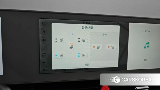 Hyundai Ionic 5 id 4282573 из Кореи 7