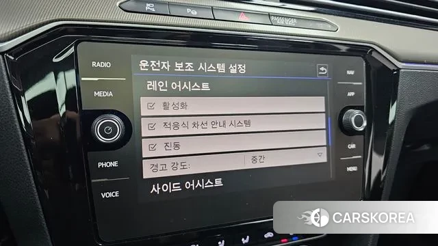 Volkswagen Arteon id 3474292 из Кореи 7