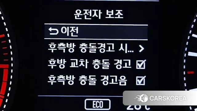 Hyundai Grandeur IG id 3000408 из Кореи 7