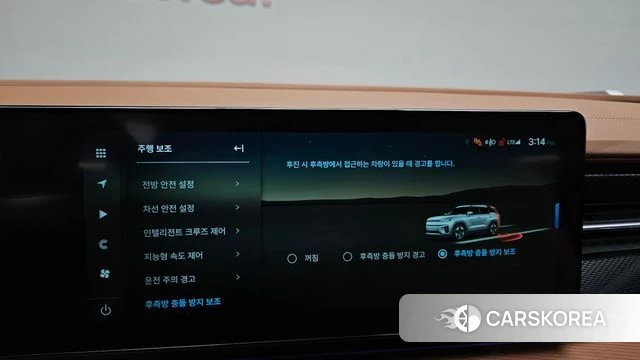 Ssangyong Torres EVX id 4590788 из Кореи 7
