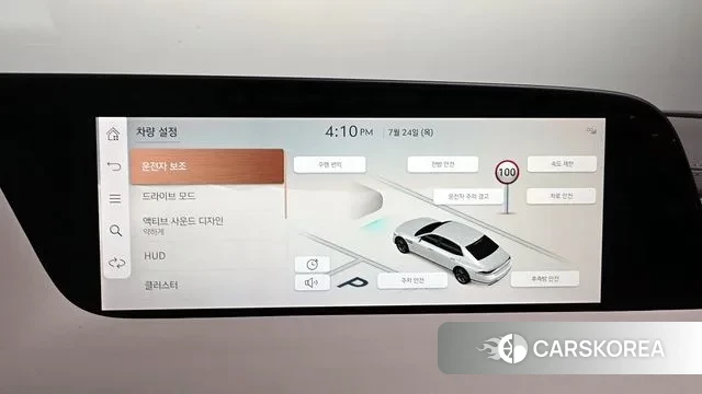 Genesis G90 (RS4) id 3191722 из Кореи 7