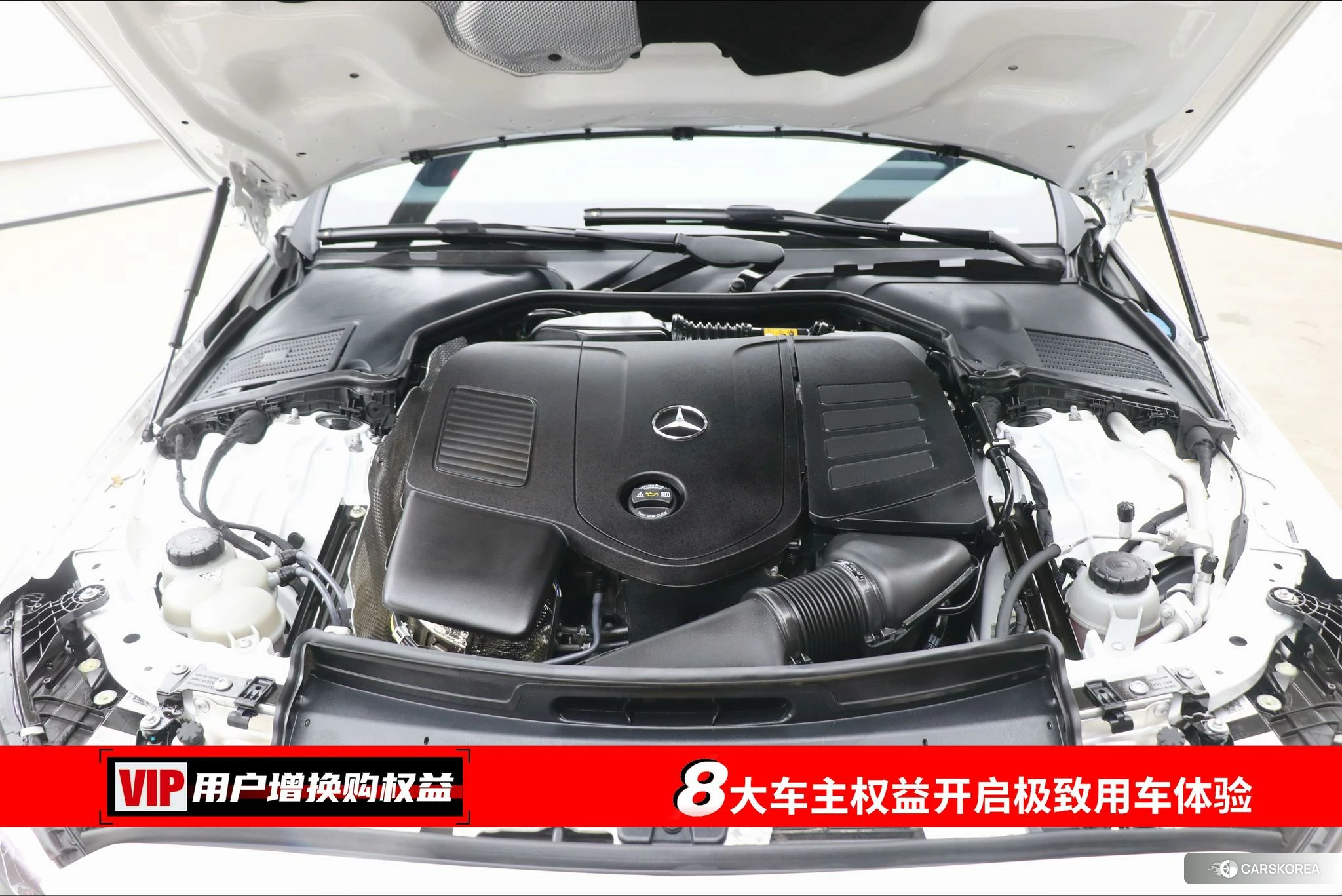 Mercedes-Benz Class C id 4455346 из Китая 7