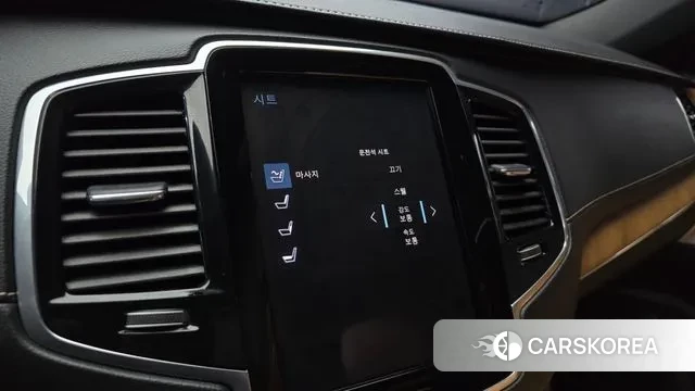 Volvo XC90 second Generation id 3004323 из Кореи 7