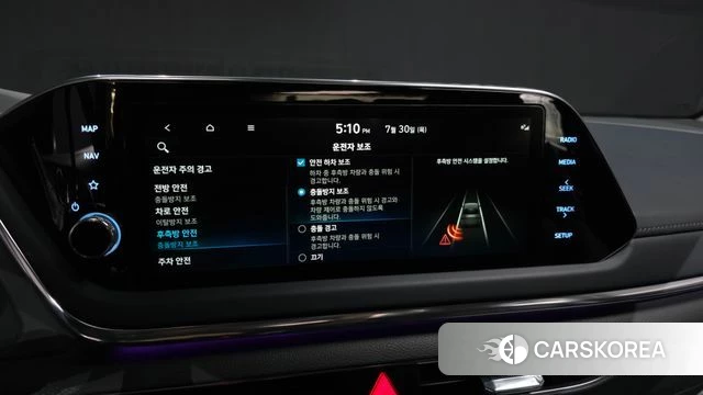 Hyundai Sonata (DN8) id 4646342 из Кореи 7