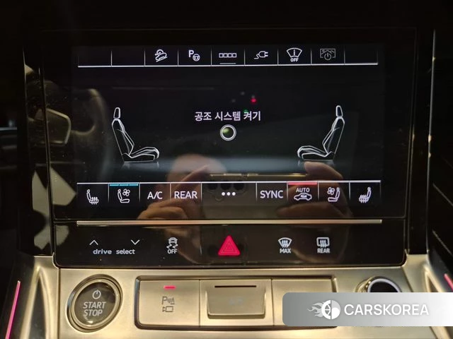 Audi e-Tron id 4635549 из Кореи 7