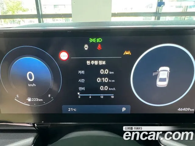 Hyundai Grandeur (GN7) id 2683779 из Кореи 7