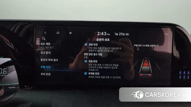 Hyundai The New Palisade id 3600066 из Кореи 7