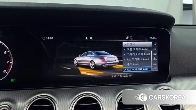 Mercedes-Benz E-Class W213 id 3885656 из Кореи 7