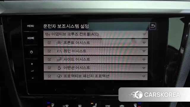 Volkswagen Arteon id 3680386 из Кореи 7