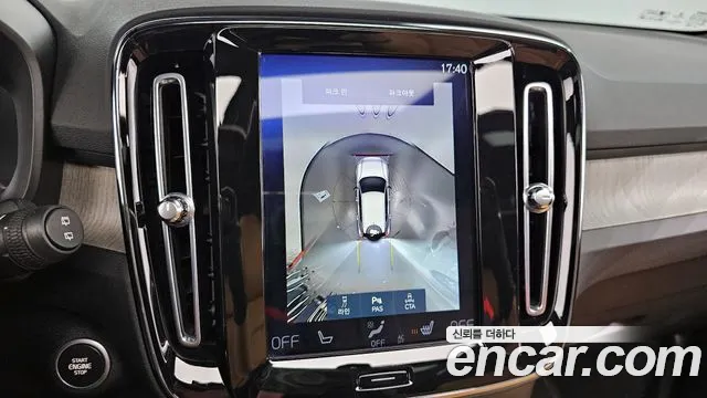 Volvo XC40 id 2753633 из Кореи 7