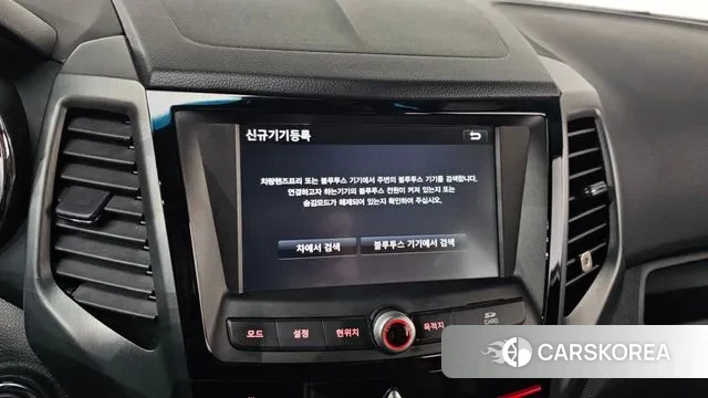 Ssangyong Tivoli Armor id 3547175 из Кореи 7