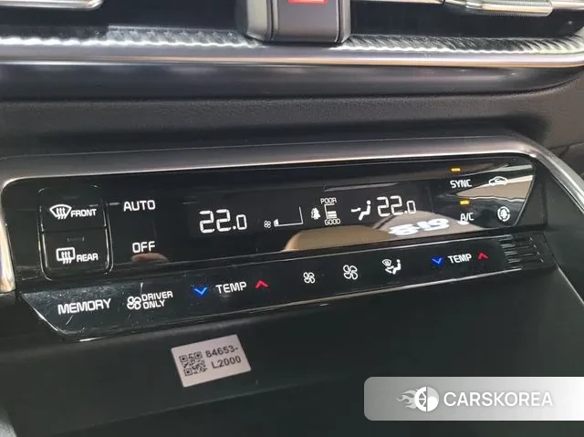 Kia The New K5 Hybrid 3rd generation id 3131853 из Кореи 7