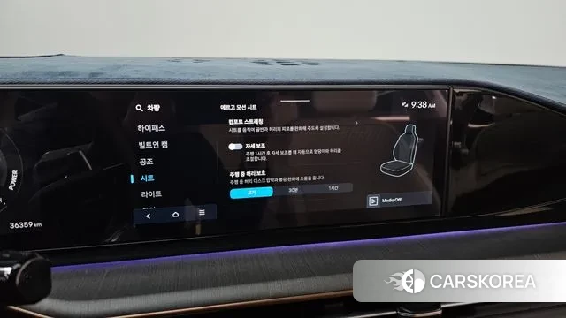 Hyundai Grandeur Hybrid (GN7) id 3487261 из Кореи 7