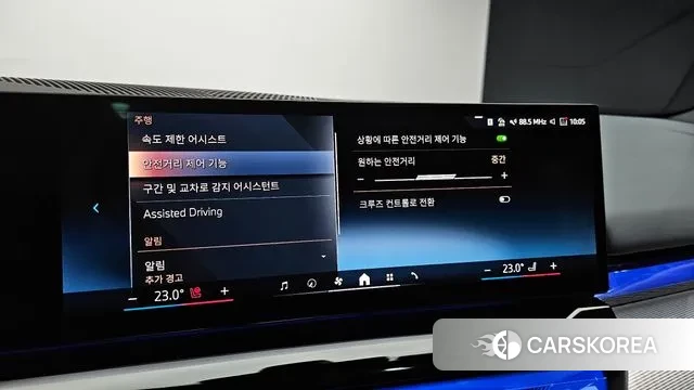 BMW 5 Series (G60) id 3711225 из Кореи 7