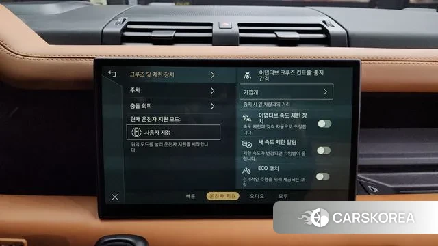 Land Rover Defender (L663) id 3353603 из Кореи 7