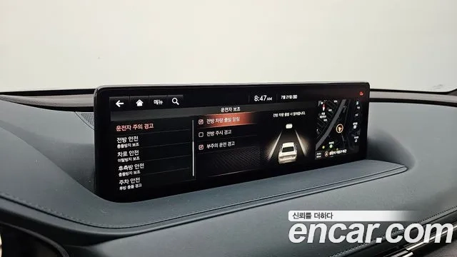 Genesis G80 (RG3) id 2951107 из Кореи 7