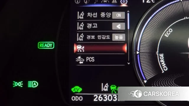 Lexus ES300h 7th generation id 3365593 из Кореи 7