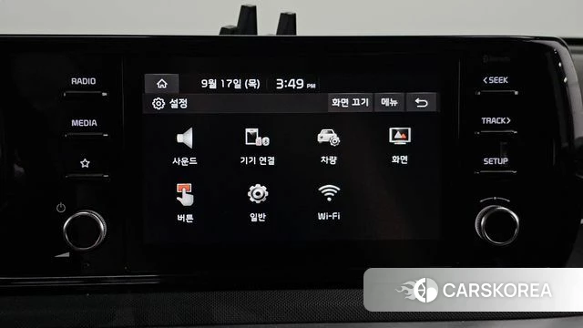 Kia K5 3rd generation id 4872556 из Кореи 7