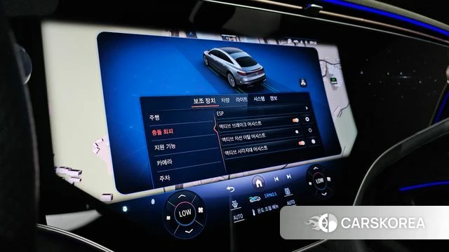 Mercedes-Benz EQS V297 id 4591505 из Кореи 7