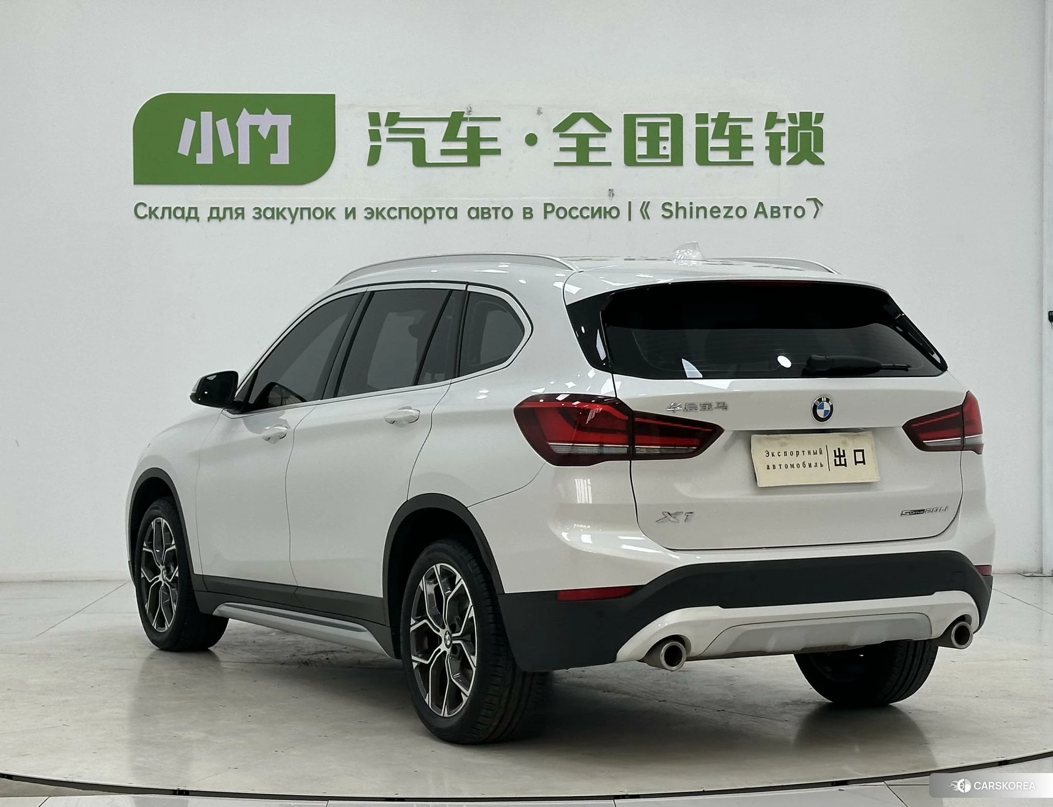 BMW X1 id 4426493 из Китая 7