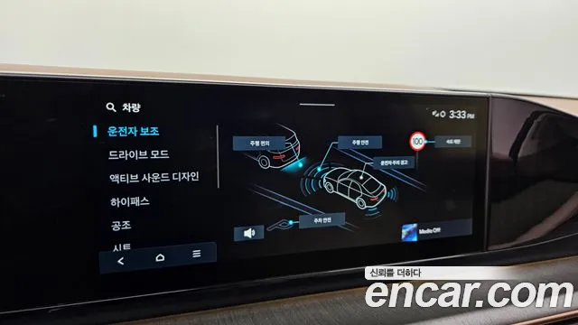 Hyundai Grandeur (GN7) id 2739459 из Кореи 7