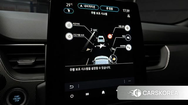 Renault Korea (Samsung) XM3 id 4408824 из Кореи 7