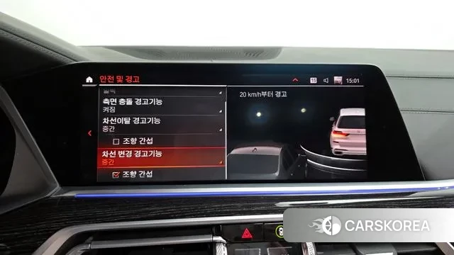 BMW X7 (G07) id 3422325 из Кореи 7