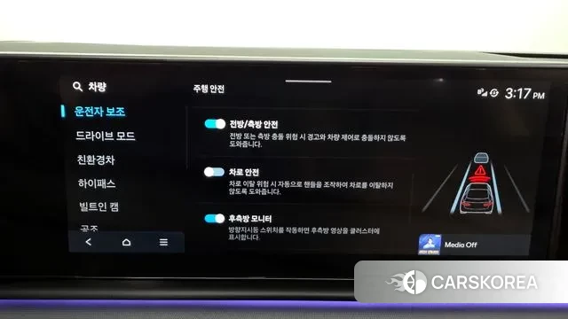 Hyundai Grandeur Hybrid (GN7) id 3555376 из Кореи 7