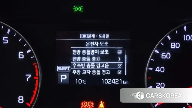 Kia Come New K3 id 3470011 из Кореи 7