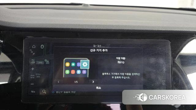 Kia The New Niro id 4568152 из Кореи 7