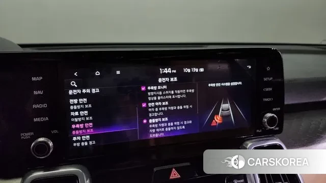 Kia Sorento 4th Generation id 3237040 из Кореи 7