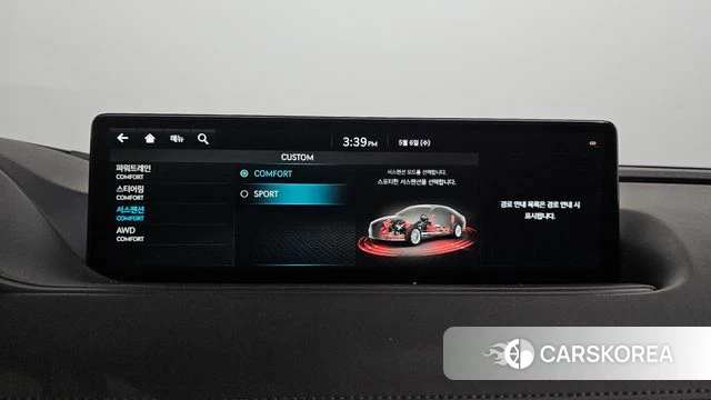 Genesis G80 (RG3) id 4281307 из Кореи 7