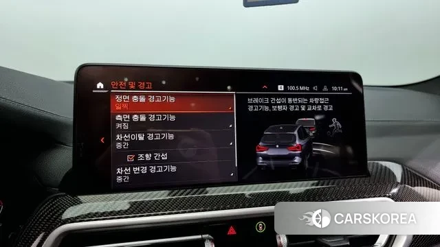 BMW X3 (G01) id 3053866 из Кореи 7