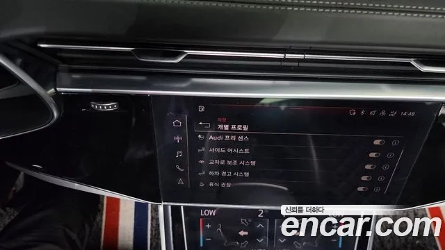 Audi Q7 (4M) id 2875366 из Кореи 7