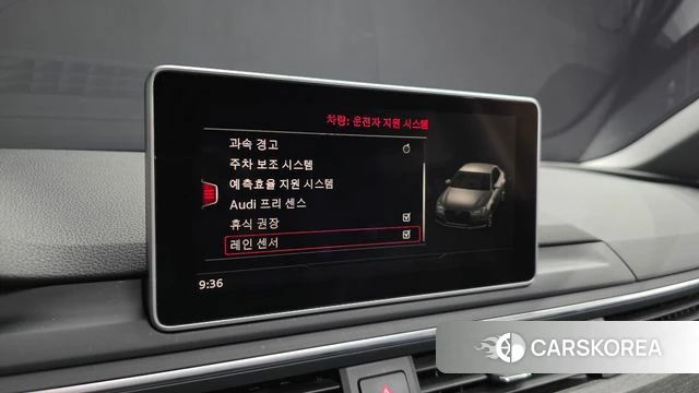 Audi A4 (B9) id 3917334 из Кореи 7