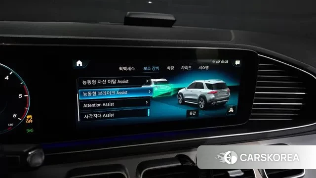 Mercedes-Benz GLE-Class W167 id 3713316 из Кореи 7