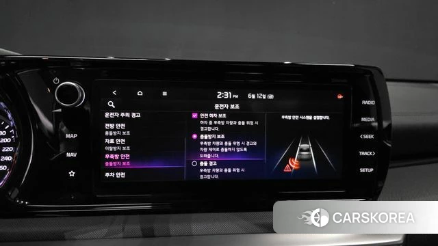 Kia K5 3rd generation id 4444080 из Кореи 7