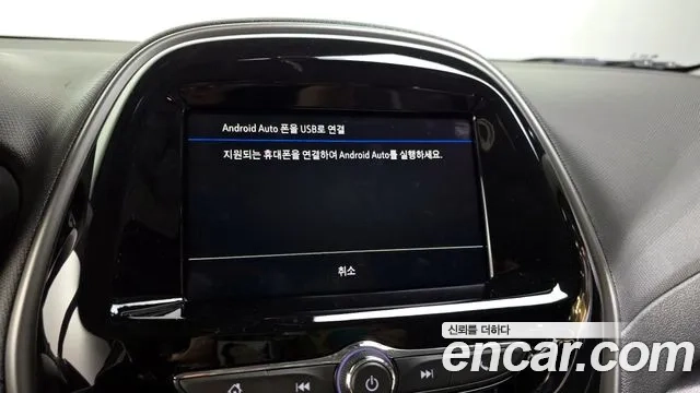 Chevrolet (GM Daewoo) The New Spark id 2936466 из Кореи 7