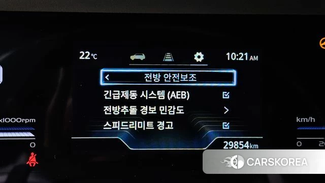 Ssangyong Torres id 4223390 из Кореи 7