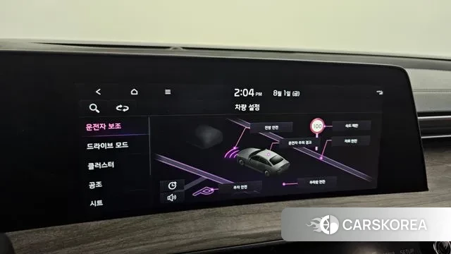 Kia K8 id 2993568 из Кореи 7