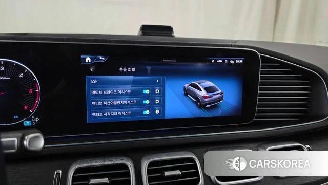 Mercedes-Benz GLE-Class W167 id 4607990 из Кореи 7