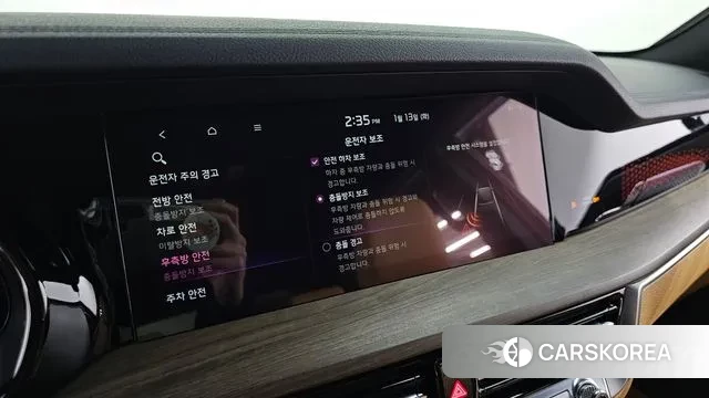 Kia Mohave Master id 3578029 из Кореи 7